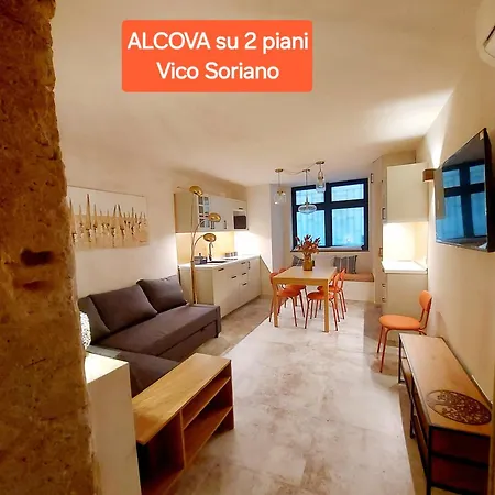 לינה וארוחת בוקר Talismano Luxury & Loft & Alcova & Maison